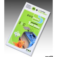 Filtre à litière Pure Ness F6 Filtre à litière Pure Ness F6