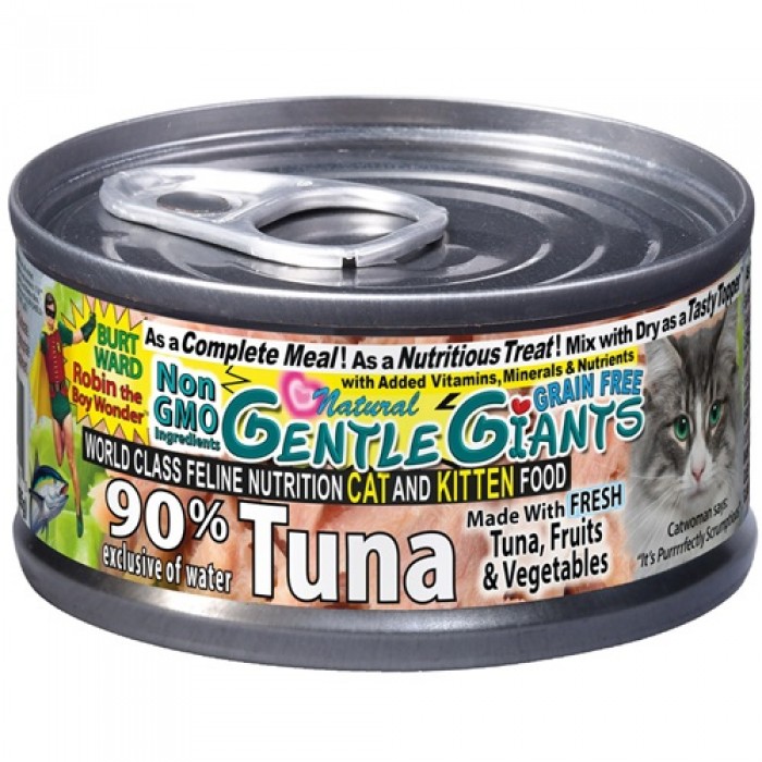 Conserve Gentle Giants Chat au Thon 3 oz Conserve Gentle Giants Chat au Thon 3 oz