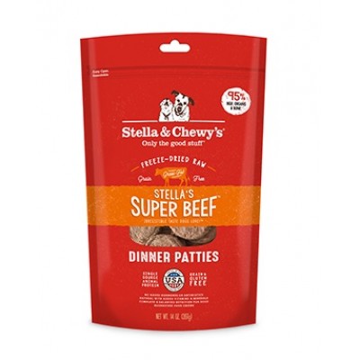 Stella & Chewy's Boeuf (freeze-dried) 5.5 oz