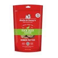 Stella & Chewy's Canard (freeze-dried) 25 oz Stella & Chewy's Canard (freeze-dried) 25 oz