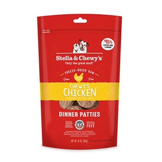 Stella & Chewy's Poulet (freeze-dried) 14 oz 